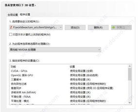 worldwar2最新版下载 