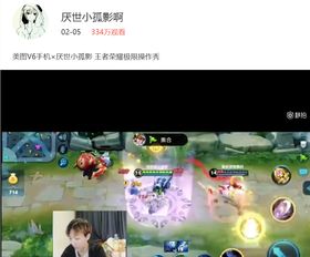 玩游戏播,揭秘虚拟世界的魅力与激情