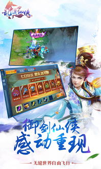 黑侠游戏盒子 黑侠游戏盒子