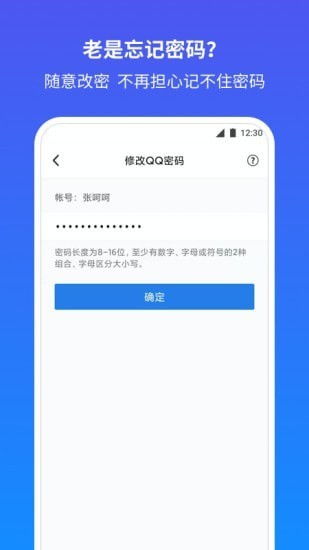 无他相机最新版本下载2022 无他相机最新版本下载2022