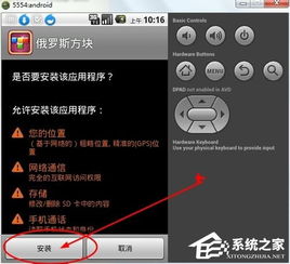 还能这样玩吗 还能这样玩吗