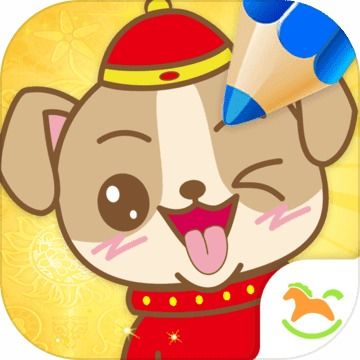 可爱头像 可爱头像