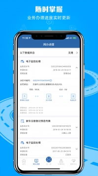 chiccam拍照软件 chiccam拍照软件
