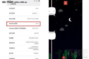 全景地图导航系统安卓版下载安装免费版 全景地图导航系统安卓版下载安装免费版