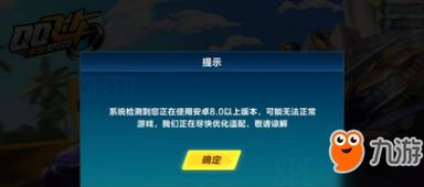 xposed框架安卓8.1 xposed框架安卓8.1