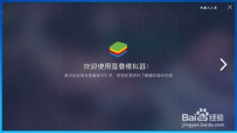 mindows工具箱 