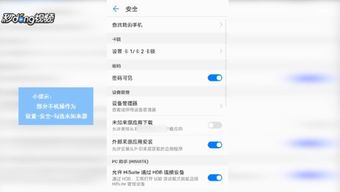 这关过不了游戏官方版最新下载安装2024 这关过不了游戏官方版最新下载安装2024