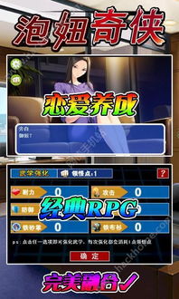 千代影视安卓破解版 