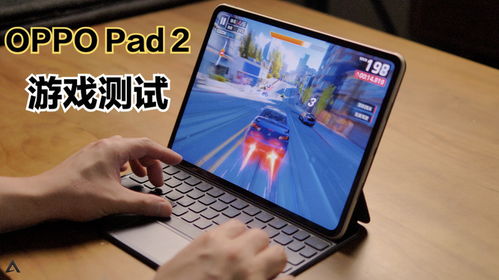 onlyred游戏画质onlyred游戏画质 