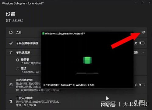 无限复活变强系统游戏安卓版 
