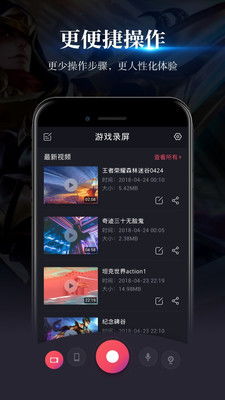 小桃的纠结安卓游戏 
