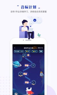 囚犯逃生游戏官方版2024下载安装 