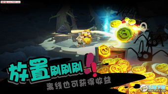 免费小说全集(安卓小说阅读器) 