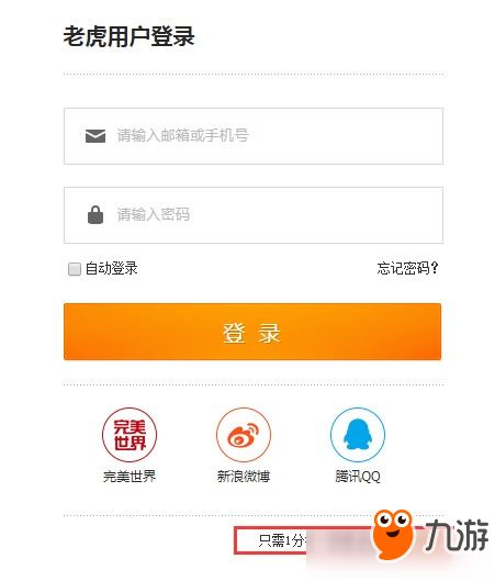 海卓云卸载 