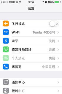 小桃的纠结安卓游戏 
