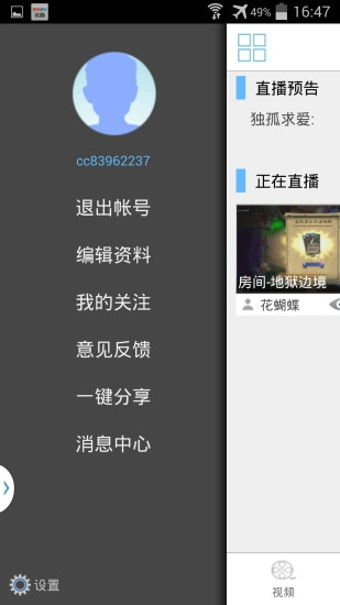 卡牌迷境OkJoySdkDemo官方正版2024 