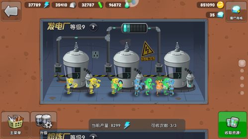 壁纸推荐大全 
