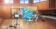 魅影GTR工具箱正版 