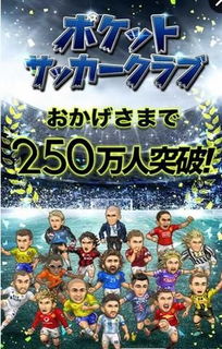歌词适配V4软件最新版2024手机下载安装v4.1.0官方版 