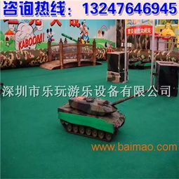 地摊游戏设备,揭秘地摊游戏设备的魅力与玩法