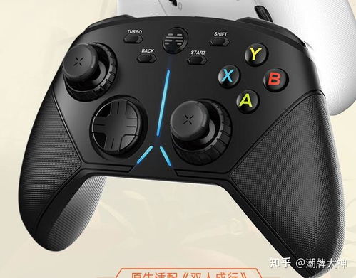 游戏手柄选购,挑选最适合你的游戏利器