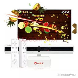 小霸王体感游戏机g80,引领体感游戏新潮流