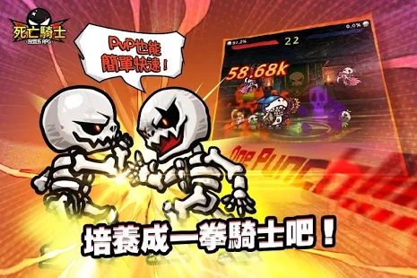 花之舞安卓版 