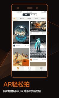 nightgamer游戏网瘾少女 