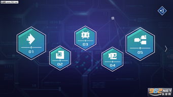 与狐狸的日常安卓汉化版 