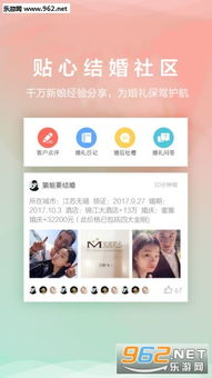恐惧规则怪谈游戏下载最新版 恐惧规则怪谈游戏下载最新版