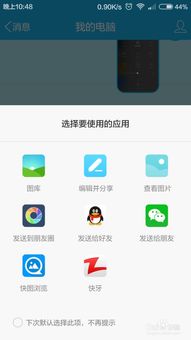 佣兵小镇内置游戏下载 佣兵小镇内置游戏下载
