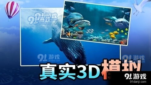 壁纸推荐大全 壁纸推荐大全