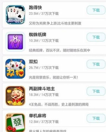 使命召唤战争地带游戏官方v2.0.1最新版2024下载 