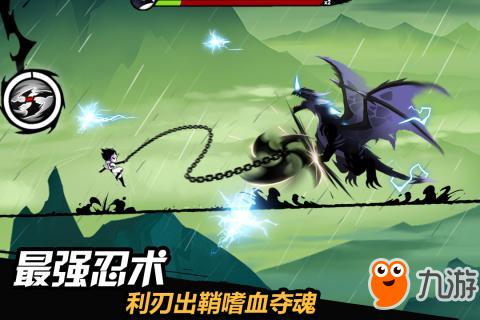 王者空白昵称 
