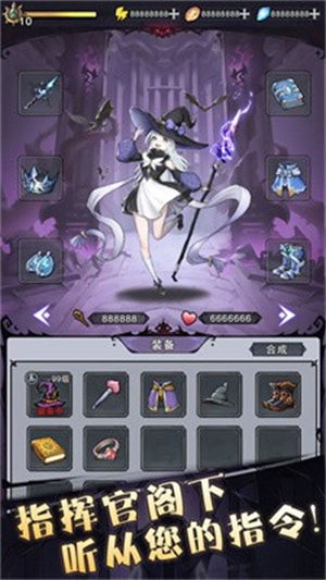 网瘾少女游戏安卓版 