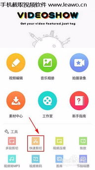 天马视频软件下载官方版手机最新版2024 