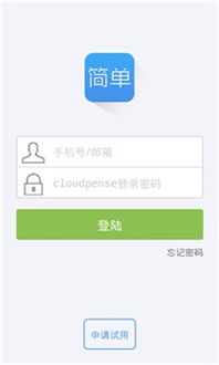 超级车机器人安卓游戏手机下载安装 