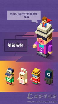 555游戏攻略app手机版 555游戏攻略app手机版