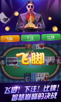 奥特曼传奇英雄无限钻石无限内购版 奥特曼传奇英雄无限钻石无限内购版
