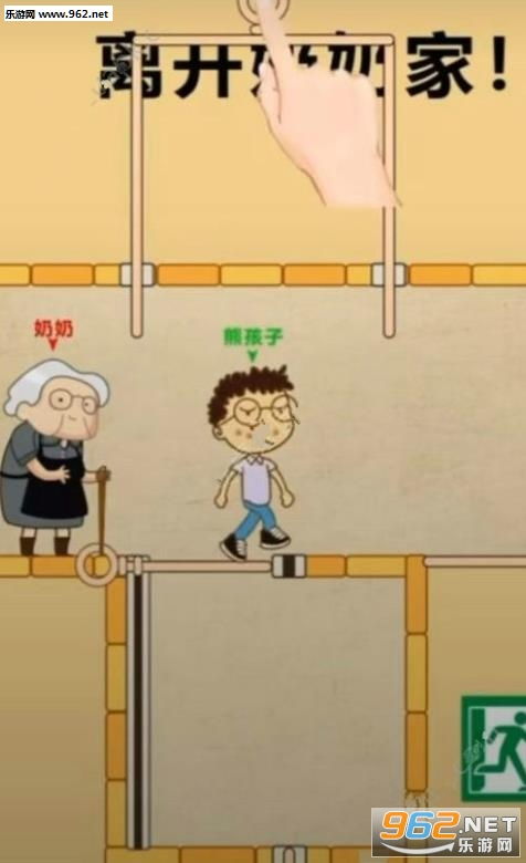 555游戏攻略app安卓免费版 555游戏攻略app安卓免费版