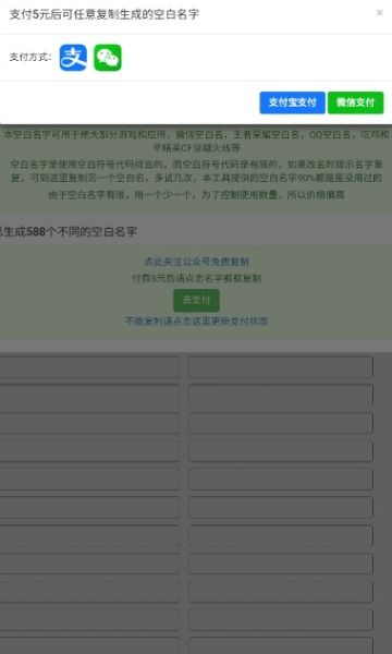 遥控器万能通控制安卓版免费下载 遥控器万能通控制安卓版免费下载