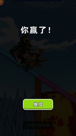 一刻相册怎么下载到手机版 一刻相册怎么下载到手机版
