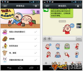 微信风华小镇游戏红包版下载v1.0.1 微信风华小镇游戏红包版下载v1.0.1