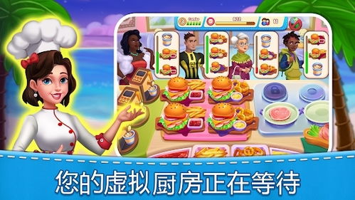 妈妈的戏曲app最新版 妈妈的戏曲app最新版