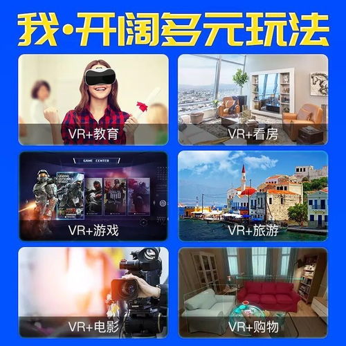 足球先生安卓版下载 