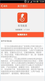 壁纸推荐大全 