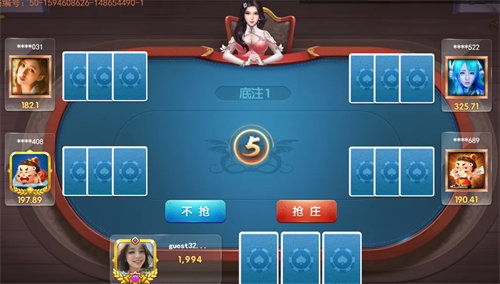小桃的纠结安卓游戏 