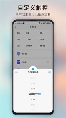 云祁随机音乐在线听 