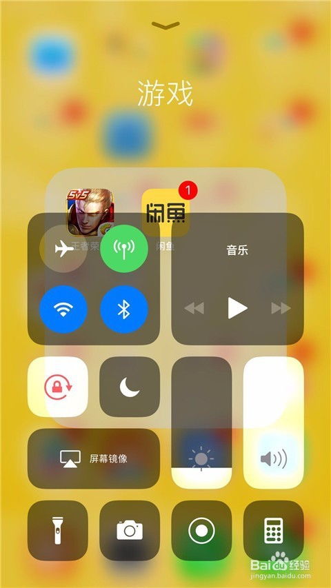 还有这种操作游戏下载 