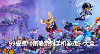 还能这样玩吗 还能这样玩吗